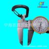 Fábrica de hardware de comercio exterior de Ninghai, venta al por mayor, nueva, n.°. 6 con hebilla de alambre con muesca y mosquetón de cinta