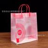 Bolsa de regalo de plástico pp transparente esmerilado personalizada de fábrica, bolsa de cristal para bebida de leche, personalizada