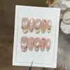 Uma [Casca Doce de Pêssego com Leite] Amarelo Energético Rosa Florzinha Francesa Estrela Strass Acetato Olho de Gato Unha Usável Feita à Mão