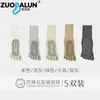 Meias de Yoga de Algodão de Xinjiang Zobaren Profissionais Antiderrapantes Pilates Meias de Cinco Dedos Algodão Puro Absorvente de Suor Meias Longas de Yoga Esportivas