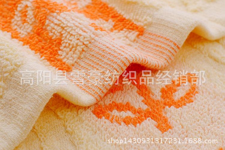 小花