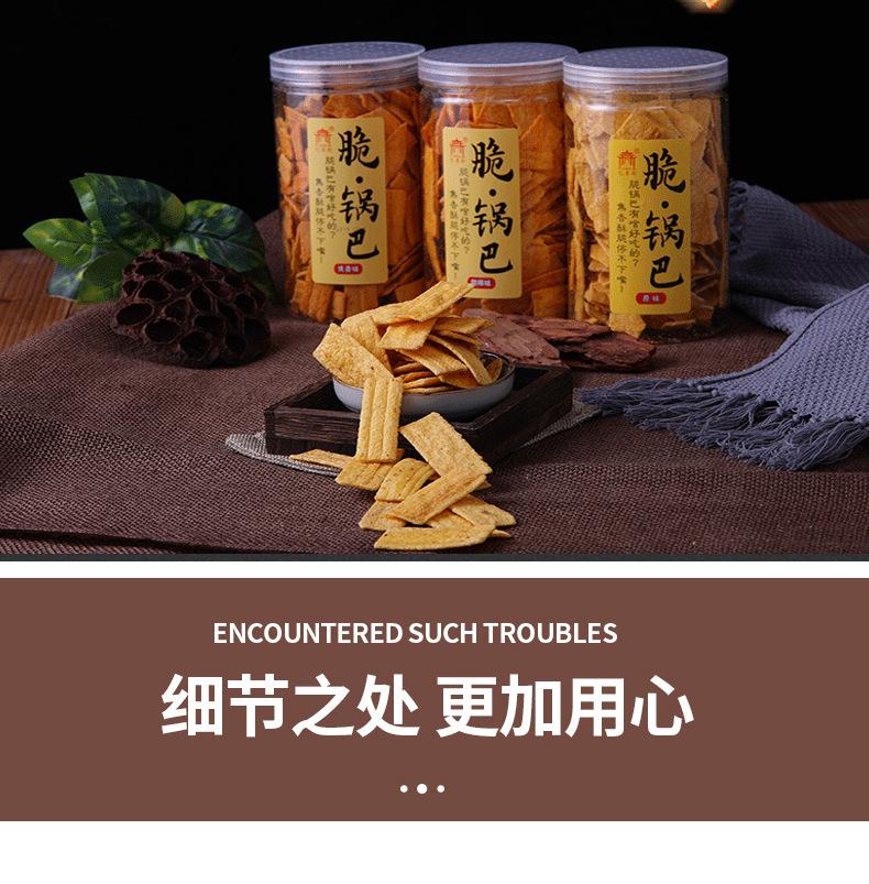 详情_17.jpg