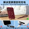 Cordón para Teléfono Móvil con Acabado de Alta Gama en el Lateral, Correa Corta para la Muñeca, Longitud Ajustable, Gadget Antiperdida, Pulsera Antirrobo Europea