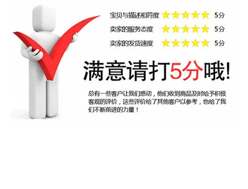 精详情2222_19
