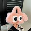 Saco de pelúcia grande olho filhote de cachorro 2023 furry inverno Novo Cartoon ombro portátil bolsa mensageiro bonito