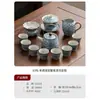 Juego de Té Kung Fu Ruyao, Cafetera de Lujo de Gama Alta para Sala de Té Doméstica, Gaiwan de Cerámica, Taza de Té, Taza de Presentación, Juego Completo