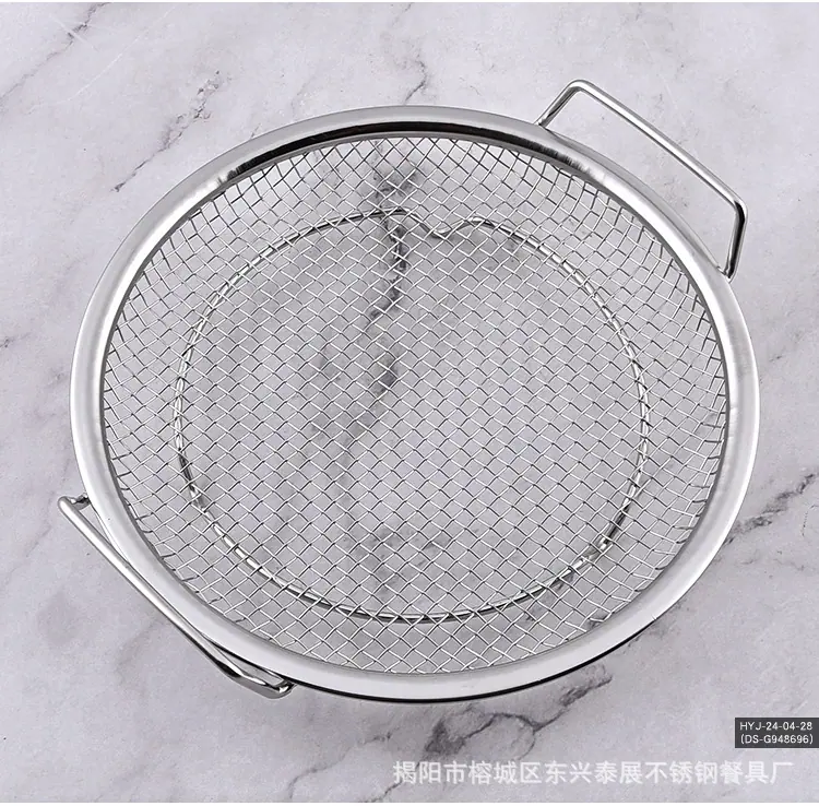 网盘_14.jpg