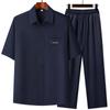 Camisa de Manga Corta de Traje para Hombre, Camisa Holgada para Abuelo, Atuendo de Verano para Papá, Conjunto de Dos Piezas para Hombres Mayores, Traje de Abuelo
