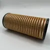 Filtro de Óleo 8N9850 1R0756 1R0718 P551317 P559850