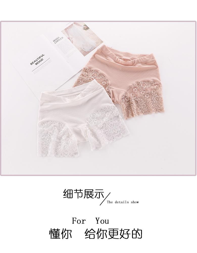 详情页_08.jpg