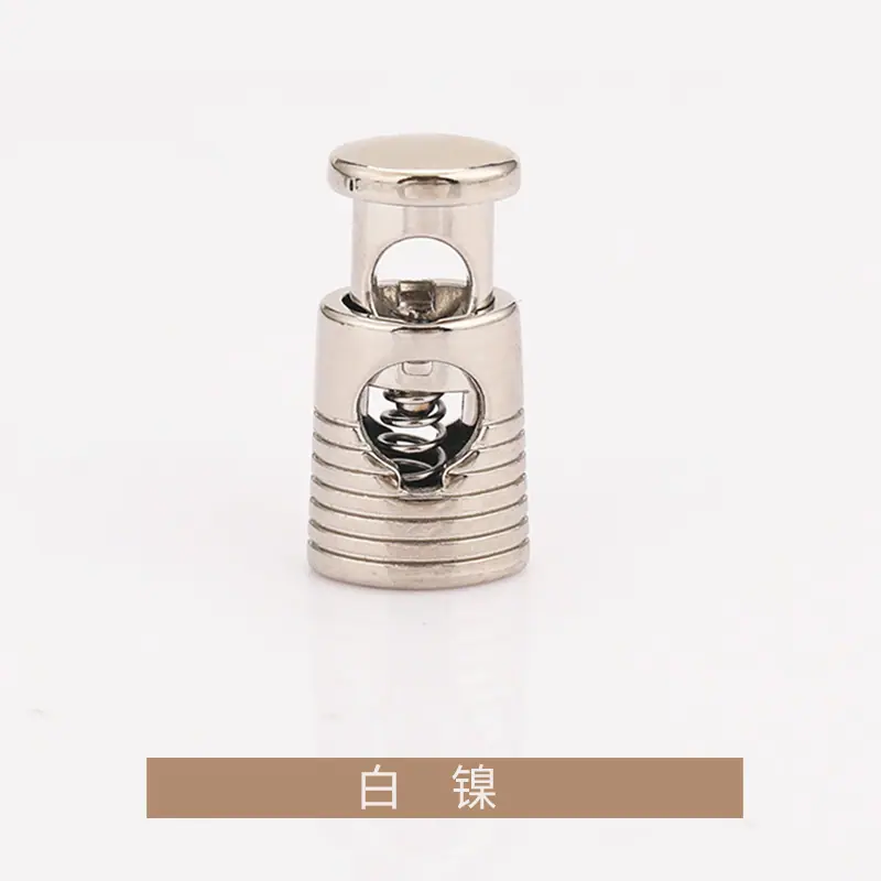 K23A6393白镍.jpg