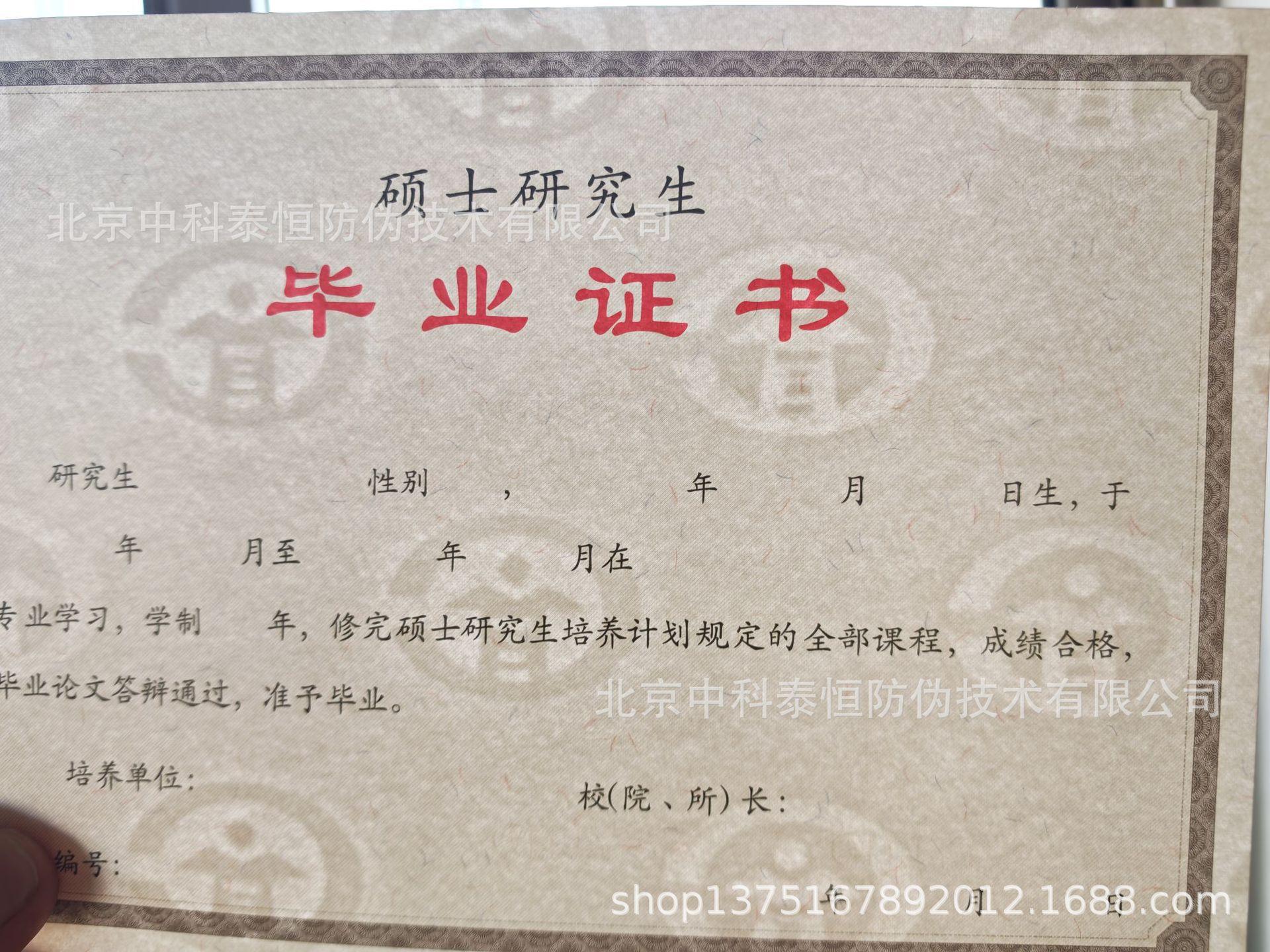 微信图片_20250225100859.jpg