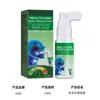 Spray de Cuidado Herbal Spray Diário para Cuidados com a Pele Refrescante e Confortável Uso em Múltiplos Cenários Spray Herbal