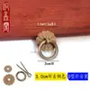 Anel Redondo para Gaveta de Cobre Puro Alça de Cobre Estilo Chinês Retrô Puxador de Porta de Armário Puxador de Gaveta de Armário Anel de Puxar Alça Totalmente de Cobre Antiga