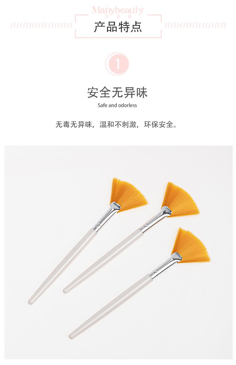 详情页_03