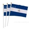 Bandera de manivela de Nicaragua 14 x 21 Bandera de manivela de Nicaragua Bandera de Nicaragua bandera de poliéster con asta bandera de colores