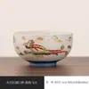 Firestone Rojo Cielo Volador Dunhuang Kung Fu Juego de Té Cerámica Tazas de Té Domésticas Tazas de Té Tazas de Maestro Tetera Antiescaldante con Asa