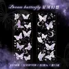 Yuxian 2 Adesivos para Pet Borboleta Estrela Sonho Ins Folha de Ouro Diário Material DIY Adesivos Decorativos 2 Peças Incluídas 4 Estilos para Escolher