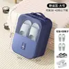 Bolsa de Almacenamiento de Zapatos Transfronteriza para Viajes de Negocios y Viajes, Bolsa de Zapatos Conveniente para Maleta, Caja de Almacenamiento de Cubrezapatos, Almacenamiento Multiusos a Prueba de Polvo