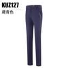 Pantalones de Golf Pgm para Mujer, Pantalones Largos de Otoño e Invierno, Nuevo Tejido Impermeable de Alta Elasticidad, Pantalones de Mujer de Corte Ajustado