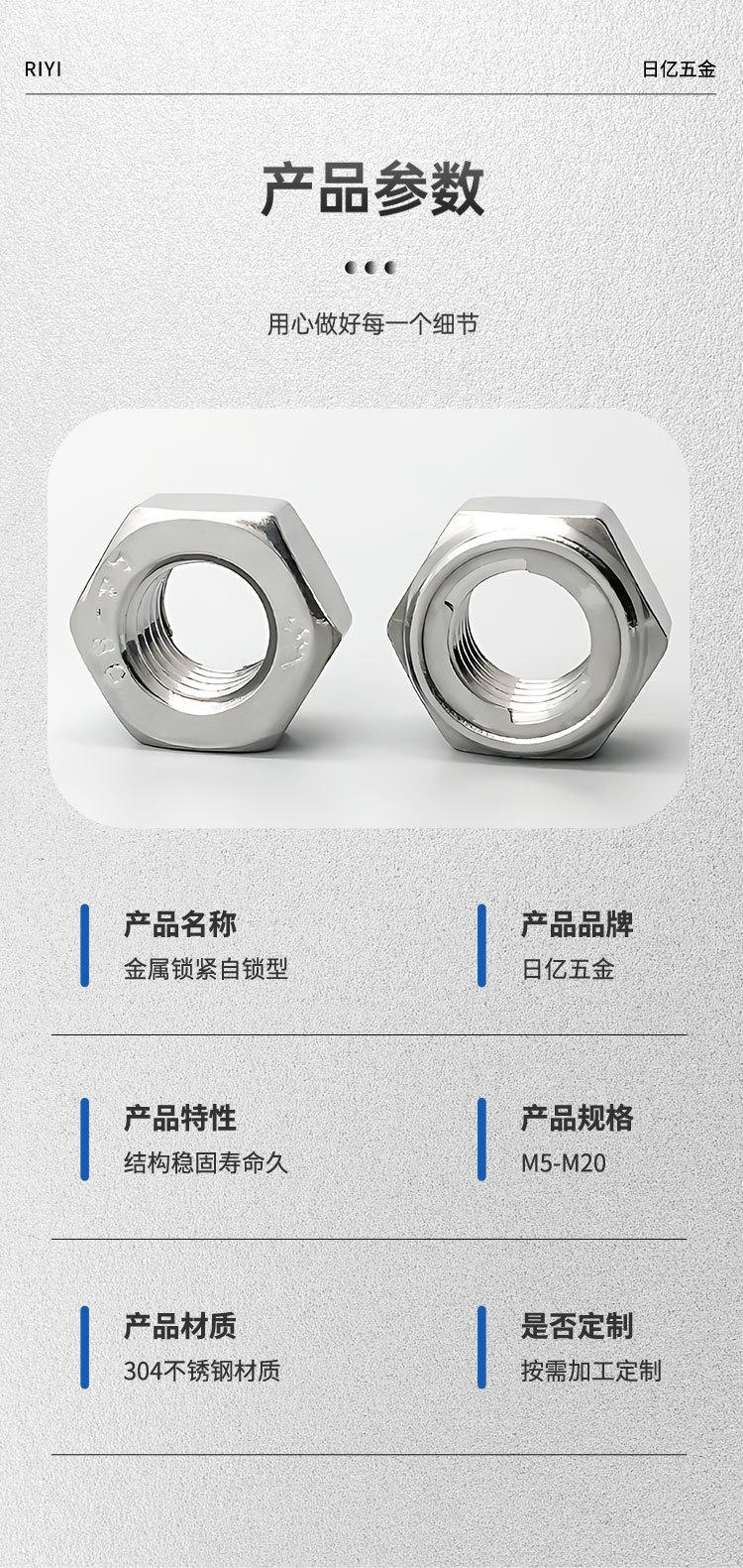 详情页_05.jpg