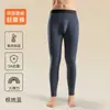 Novas Calças Masculinas de Outono/Inverno, Grossas, Quentes, com Acolchoamento de Veludo, Sem Costura, Confortáveis, Geradoras de Calor, Roupa Íntima Masculina, Camada Base, Calças de Lã