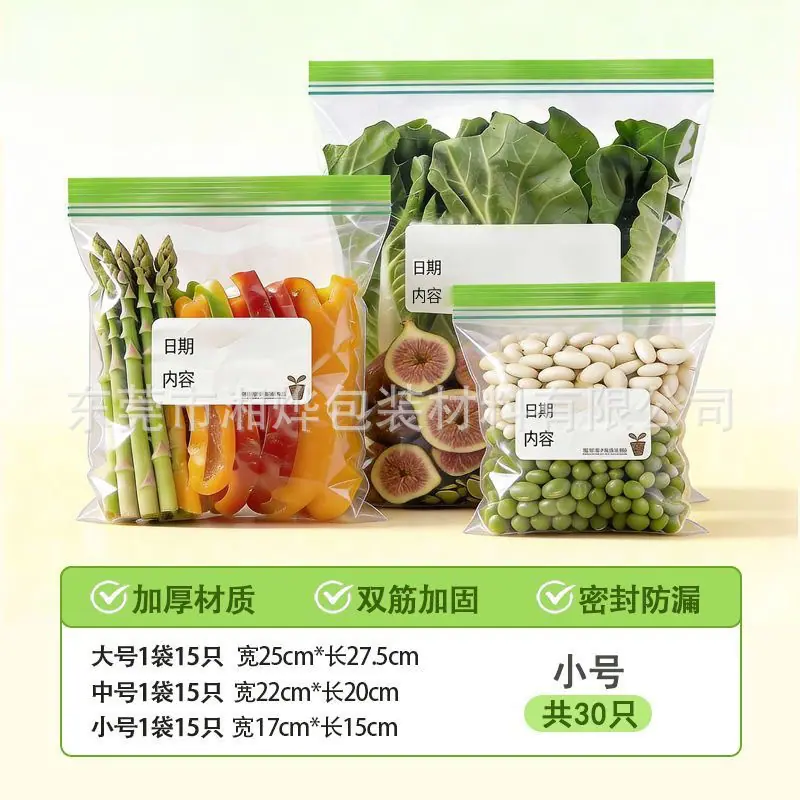 微信图片_20260302162856_532_240
