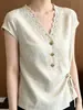 Camisa de encaje patchwork de diseño de nicho de alta gama con cuello en V para mujer, nuevo estilo de verano 2026, camisa única para mujeres petite