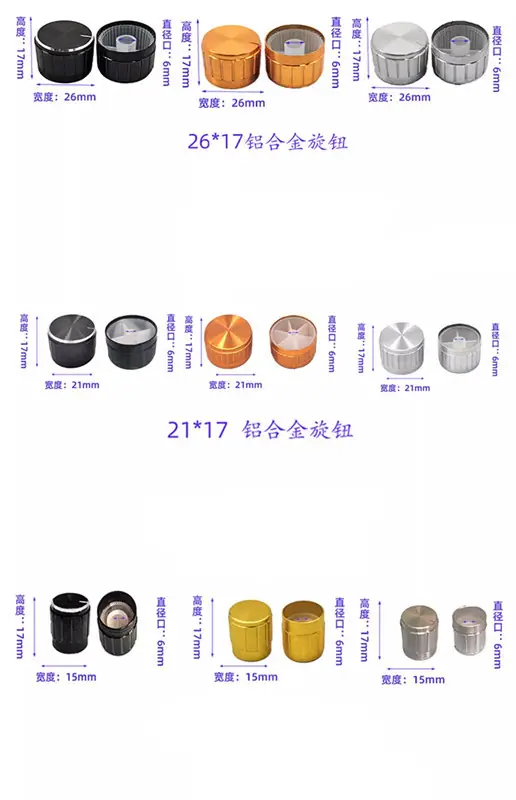 21×17