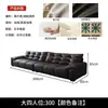Sofá de Cuero de Oso Negro Estilo Italiano para Sala de Estar, Diseño Moderno Sencillo para Apartamentos Pequeños a Medianos, Muebles de Cuero de Fila Recta de Lujo Ligero