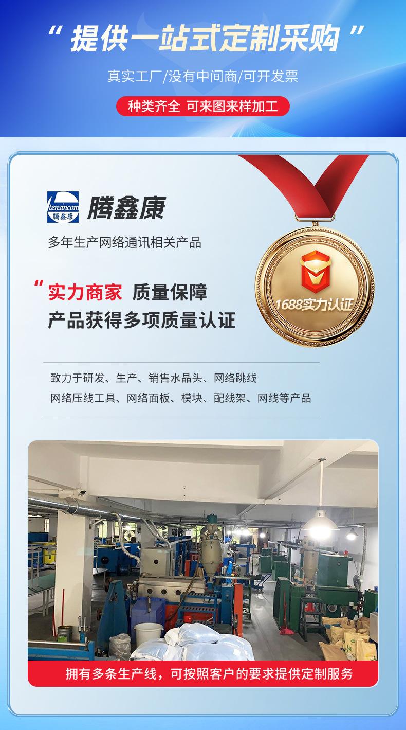 详情页_01.jpg