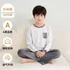 Ropa de Casa para Niños Algodón Puro Manga Larga Fina para Niños Primavera y Verano Pijama para Niñas, Conjunto Completo de Algodón para Niños, Ropa y Pantalones de Otoño