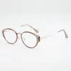 Gafas de Estilo Nuevo Sin Receta, Gafas Sin Receta Bloqueadoras de Luz Azul, Gafas Versátiles para Estudiantes y Personas que Viajan al Trabajo, Te Hacen Ver Más Delgado Sin Maquillaje, Unisex