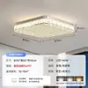 Lámpara de Techo Minimalista Italiana para Dormitorio Bauhaus 6 Nueva Luz para Dormitorio Principal Lujo Alto Sentimiento de Gama Alta Luz Popular para Dormitorio de Celebridades de Internet Acero Inoxidable