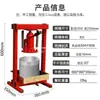 Espremedor Manual Novo Modelo para Uso Doméstico, Extrator de Suco e Óleo, Espremedor Manual, Prensa Hidráulica Superior 0kg