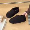 Zapatos de Algodón Estilo Coreano Moda con Forro Polar para Mujer Invierno Slip-on Suela Gruesa Tacón Cubierto Zapatos Cálidos para Exteriores 2026 Zapatos Peludos Persona Perezosa