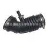 16576-8H302 É Adequado para Mangueira de Admissão de Ar, Tubo de Ar, Tubo de Admissão do Filtro de Ar, Motor Nissan