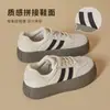 Tênis Brancos Augusden para Mulheres 2026 Novo Verão Tênis Esportivos Casuais de Solado Grosso Estilo Hong Kong Retro Tênis de Treino Alemão