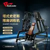 Máquina de press de hombros Ruilida Smith entrenador de gimnasio comercial equipo de fitness fuerza de hombro X5-107