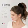Lazo Rojo para el Cabello de Año Nuevo 2026 Año del Caballo para Mujer, Lazo de Alto Nivel para Moño, Accesorio para el Cabello Scrunchie