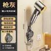 Suporte de Secador de Cabelo para Pessoa Preguiçosa de Banheiro Suporte de Parede Ajustável para Secador de Cabelo Elétrico de Banheiro Rack de Armazenamento de Secador de Cabelo com Ventosa