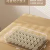 Caja de Almacenamiento para Empanadillas para Refrigerador, Caja Especializada de Conservación para Congelar Fideos y Wontons, Herramienta de Organización de Cocina de Grado Alimenticio