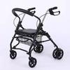 Carrito de Compras de Seis Ruedas para Personas Mayores, Carrito de Empuje, Carrito de Compras Empujable y Sentable, Andador de Ocio para Personas Mayores con Asiento