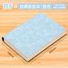 Cuaderno engrosado hebilla personalizada A5 tacto piel libreta de negocios cuaderno personalizado superficie suave LOGO