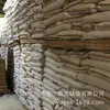 Polvo Pesado de Sulfato de Bario Refinado: Contenido Suficiente de Bario, Buena Blancura, Logra Retardancia a la Llama y Resistencia al Desgaste