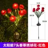 Lámpara de Césped Solar de Primavera para Jardín, Lámpara de Paisaje Impermeable para Exteriores, Lámpara de Piso Decorativa para Patio y Jardín