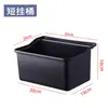 Caja de Colección de Cubiertos Barra Inferior Cesta de Recolección de Tazones Recipiente para Retirar Comida Restaurante de Vino Comedor Caja Comercial Carrito de Comida Largo Corto Cubo Colgante Recipiente de Recolección de Comida