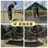 Refugio Grande Impermeable para Gallinero Exterior Jaula Grande para Aves de Corral Jaula para Pavos Construcción Estable Protección contra la Lluvia