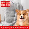 Nueva Toalla para Mascotas Terciopelo de Coral Secado Rápido y Absorbente Especial Tienda de Mascotas Estilo Guante de Baño Toalla de Baño para Gatos y Perros