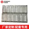 Molde para botella de agua mineral de aluminio de aviación uno de seis molde para soplar botellas PET molde para soplar botellas de plástico